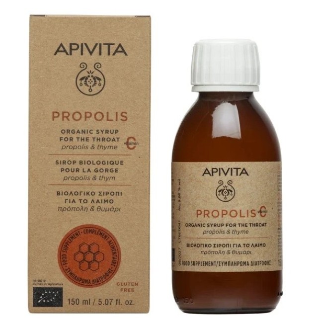 Apivita Propolis Βιολογικό Σιρόπι για το Λαιμό με πρόπολη & θυμάρι 150ml