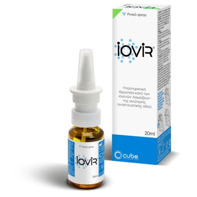 Cube Iovir Ρινικό Spray Κατά των Ιογενών Λοιμώξεων του Ανώτερου Αναπνευστικού 20ml