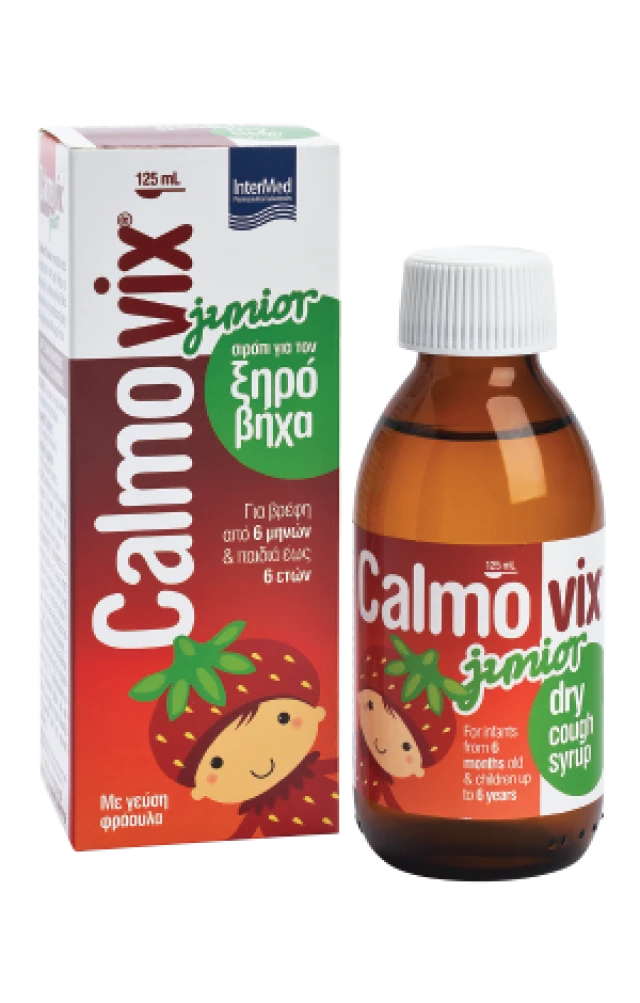 Intermed Calmovix Junior Σιρόπι για Ξηρό Βήχα για Βρέφη από 6μηνών & Παιδιά ως 6ετών Γεύση Φράουλα 125ml