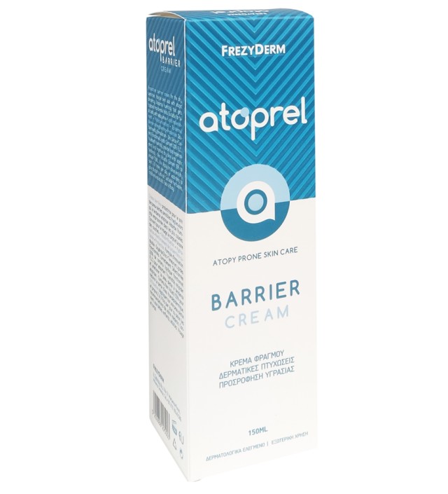 Frezyderm Atoprel Barrier Cream for Dermal Folds 150ml