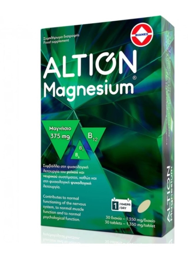 ALTION Magnesium 375mg Συμπλήρωμα Διατροφής για Φυσιολογική Λειτουργία του Μυϊκού & Νευρικού Συστήματος 30 ταμπλέτες.
