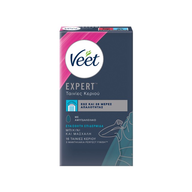 Veet Expert Ταινίες Κεριού για Μπικίνι & Μασχάλη, 16τεμ