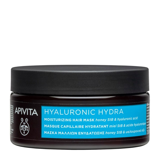 Apivita Hyaluronic Hydra Μάσκα Μαλλιών Ενυδάτωσης με Honey StB & Υαλουρονικό Οξύ, 200ml