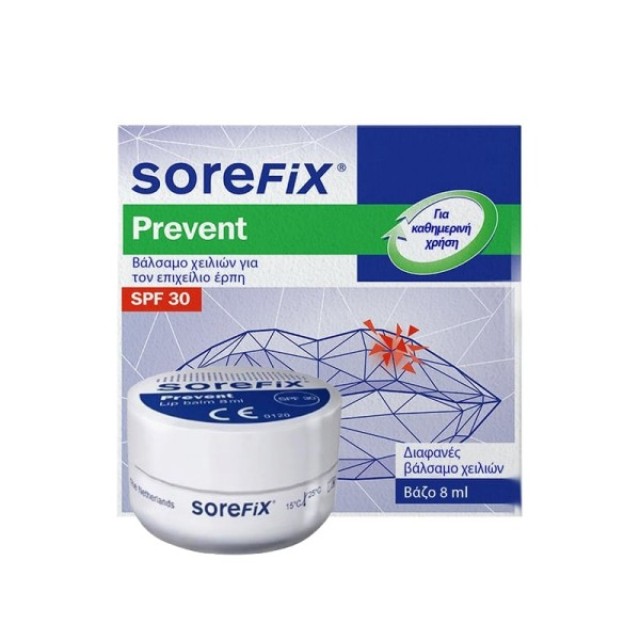 Sorefix Prevent Lip Balm Βάλσαμο Χειλιών για τον Επιχείλιο Έρπη, 8ml
