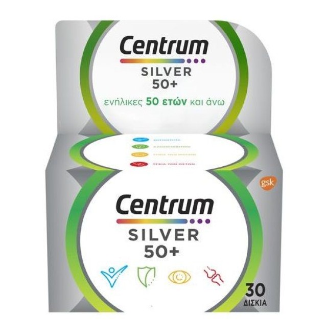 Centrum Silver 50+, 30 Δισκία