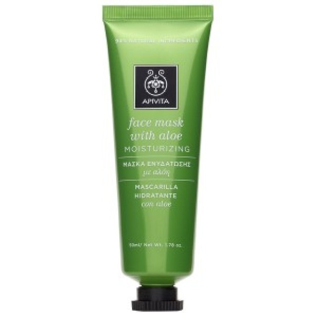APIVITA Face Mask with Aloe (Moisurizing) 50ml