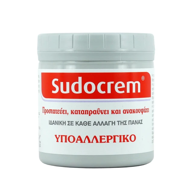 SUDOCREM ΗΠΙΑ ΑΝΤΙΣΗΠΤΙΚΗ ΚΡΕΜΑ 125GR