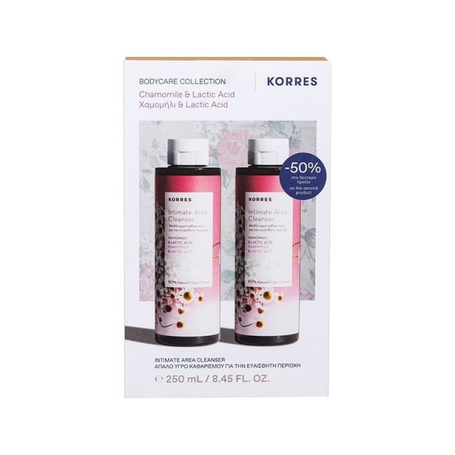 Korres Set Intimate Area Cleanser Chamomile & Lactic Acid -50% στο 2ο Προϊόν 2x250ml