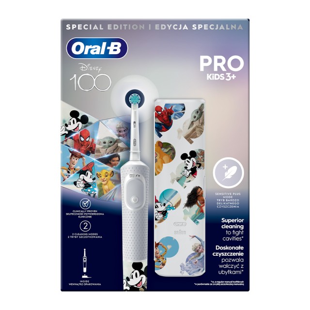 Oral B Pro Ηλεκτρική Οδοντόβουρτσα Disney Με Θήκη Ταξιδιού, για Παιδιά 3+ Ετών