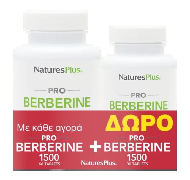 Natures Plus Pro Promo Berberine 1500mg, 60tabs & Δώρο Berberine 1500mg, 30tabs, 1σετ