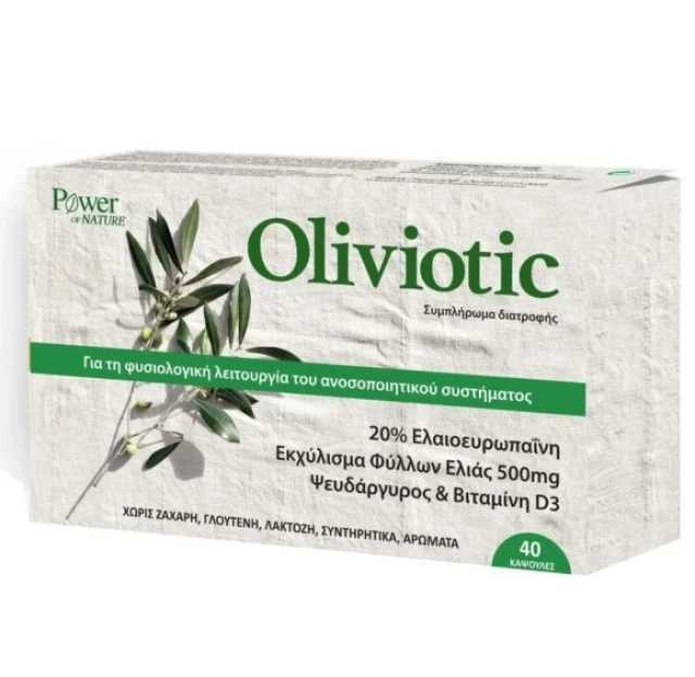 Power Health Oliviotic 40 caps