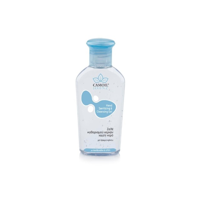 ZARBIS Camoil Aντισηπτικό Gel Χεριών με Άρωμα Κρίνο 80ml