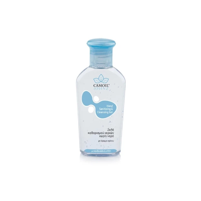 ZARBIS Camoil Aντισηπτικό Gel Χεριών με Άρωμα Κρίνο 80ml
