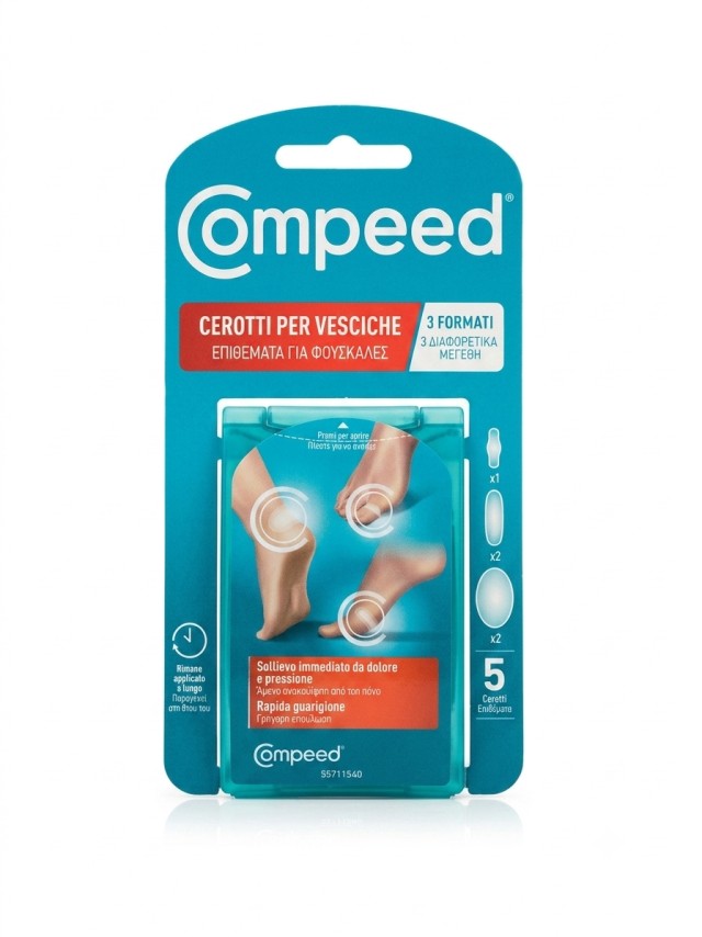 Compeed Επιθέματα για Φουσκάλες 3 Διαφορετικά Μεγέθη 5τμχ