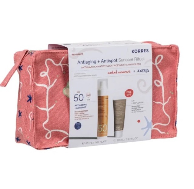 Korres Promo Antiaging & Antispot Suncare Ritual Αντηλιακή & Αντιρυτιδική Προστασία με Red Grape Αντηλιακή Κρέμα Προσώπου SPF50, 50ml, Black Pine Κρέμα Ημέρας για Σύσφιξη & Lifting, 20ml & Δώρο Naked Summers x Korres Νεσεσέρ, 1τεμ, 1σετ
