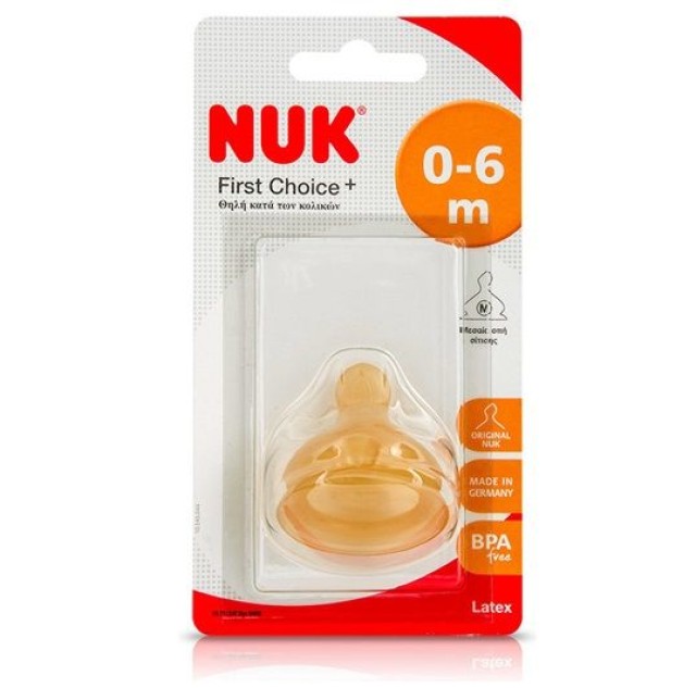 Nuk First Choice Plus Θηλή Καουτσούκ Μ (Μεσαία Οπή για Γάλα) με Βαλβίδα 0-6 Μηνών 1τμχ