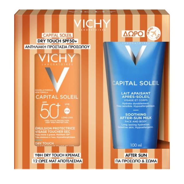 PROMO Capital Soleil Dry Touch SPF50+ Αντηλιακή Κρέμα Προσώπου για Ματ Αποτέλεσμα 50ml με ΔΩΡΟ After Sun για πρόσωπο & σώμα 100ml