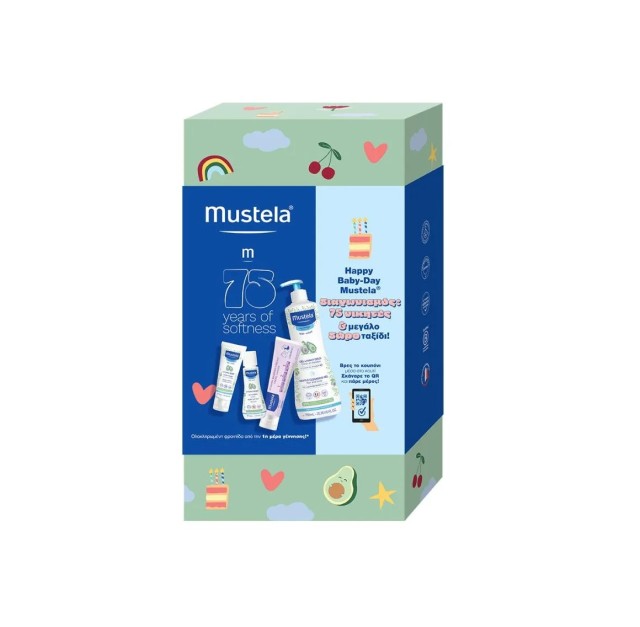 Mustela Happy Birthday Promo Kit, Απαλό Αφροντούζ 750ml Κρέμα Προσώπου 40ml Κρέμα Αλλαγής Πάνας 100ml & Γαλάκτωμα Σώματος 50ml