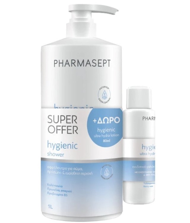 Pharmasept Hygienic Shower Αφρόλουτρο 1Lt και Δώρο Hygienic Ultra Hydra Lotion Γαλάκτωμα Σώματος 80ml