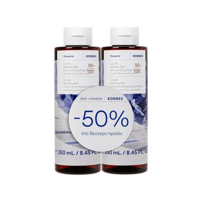 Korres Promo (-50% στο 2ο προϊόν) Αφρόλουτρο Πασχαλιά, 2x250ml, 1σετ