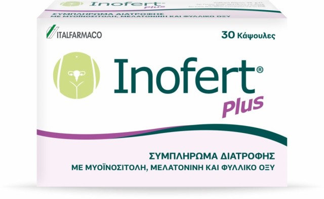 Inofert Plus Συμπλήρωμα Διατροφής Για Την Αύξηση Της Γυναικείας Γονιμότητας 30 Κάψουλες