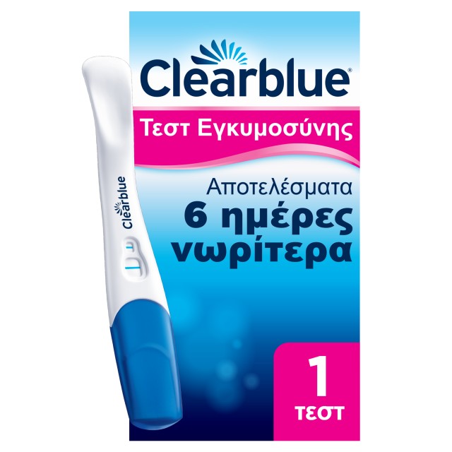 Clearblue Τεστ Εγκυμοσύνης Εξαιρετικά Πρώιμη Ανίχνευση 10mIU Value Pack, Αποτελέσματα 6 ημέρες νωρίτερα, 1 Τεστ