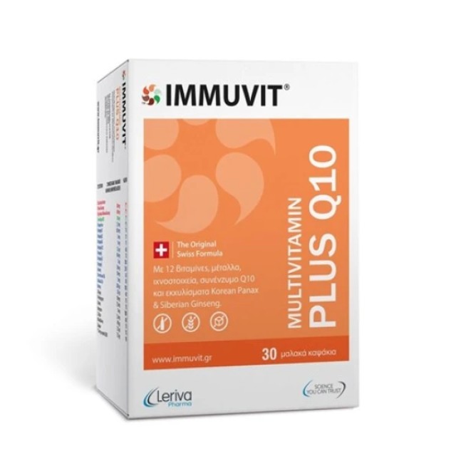 IMMUVIT Plus Q10 30softgels