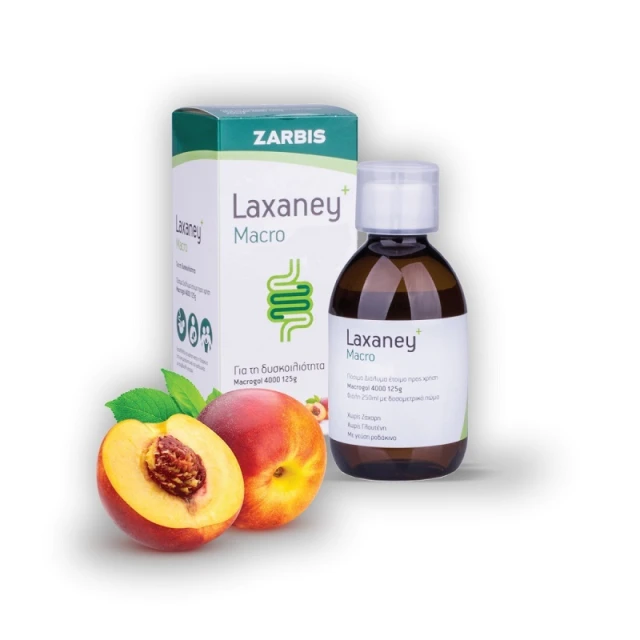 Zarbis Laxaney Macro Liquid - Πόσιμο Διάλυμα για τη Δυσκοιλιότητα 250ml