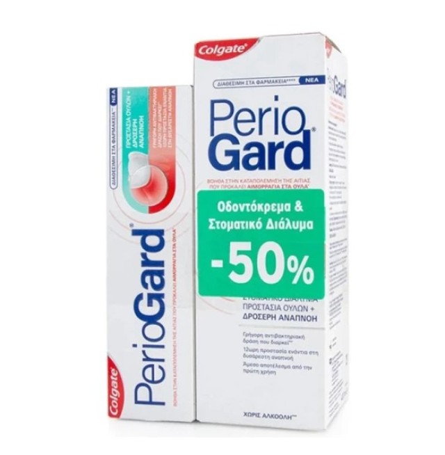 Colgate Promo Pack -50% με Στοματικό Διάλυμα, 400ml & Οδοντόκρεμα, 75ml