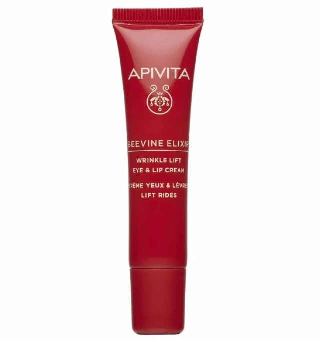 Apivita Beevine Elixir Wrinkle Lift Eye & Lip Cream Αντιρυτιδική Κρέμα Ματιών & Χειλιών, 15ml