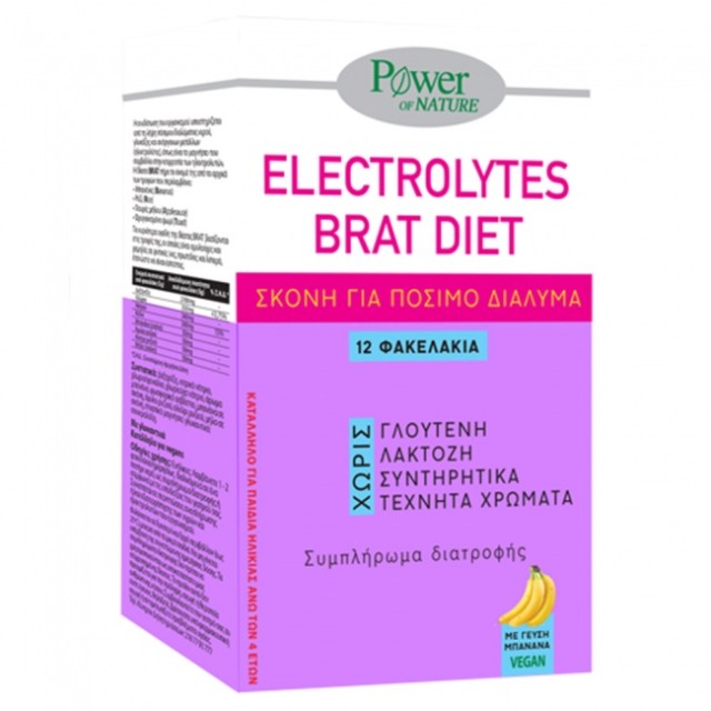 Power Health Platinum Range Electrolytes Brat Diet 12 φακελάκια