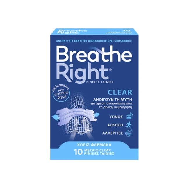 Breathe Right Clear Ρινικές Ταινίες Μεσαίου Μεγέθους, 10τεμ