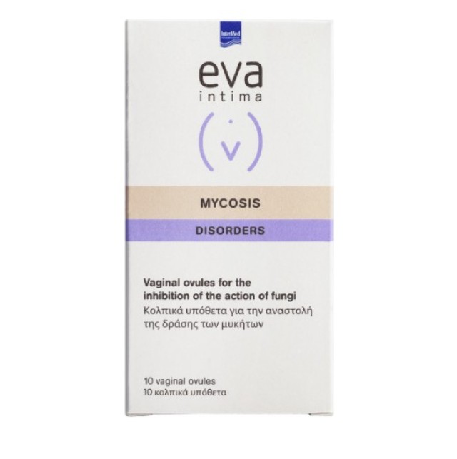 Intermed Eva Mycosis Κολπικό Υπόθετο Χωρίς Parabens 10τμχ