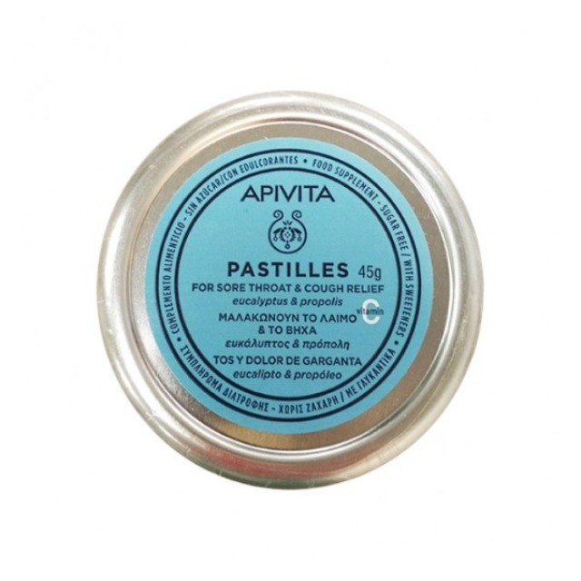 Apivita Παστίλιες Ευκάλυπτος & Πρόπολη , 45gr