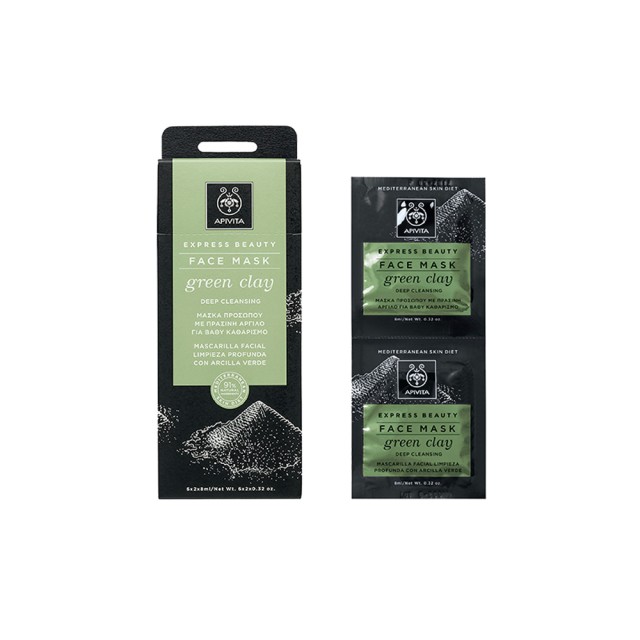 APIVITA Express Beauty Face Mask Green Clay, Μάσκα Για Βαθύ Καθαρισμό Προσώπου Με Πράσινη Άργιλο, 2x8ml