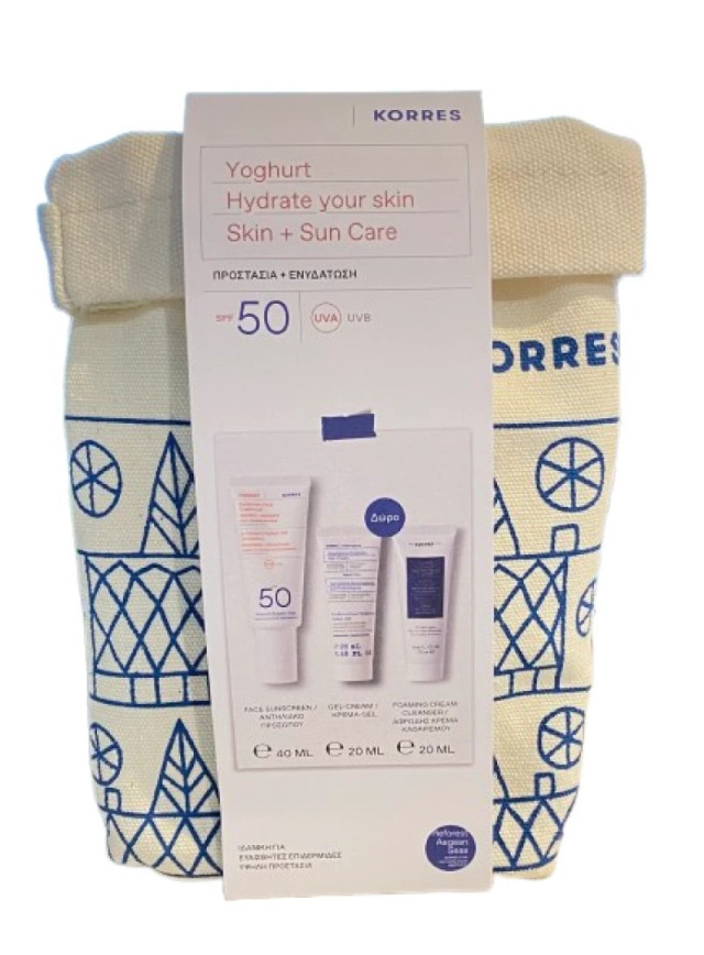 Korres Πακέτο Προσφοράς Υoghurt Hydrate your Skin με Αντηλιακή Κρέμα Προσώπου SPF50 40ml, Κρέμα-Gel για Ενυδάτωση με Προβιοτικά 20ml & Κρέμα Καθαρισμού Προσώπου 20ml, 1σετ