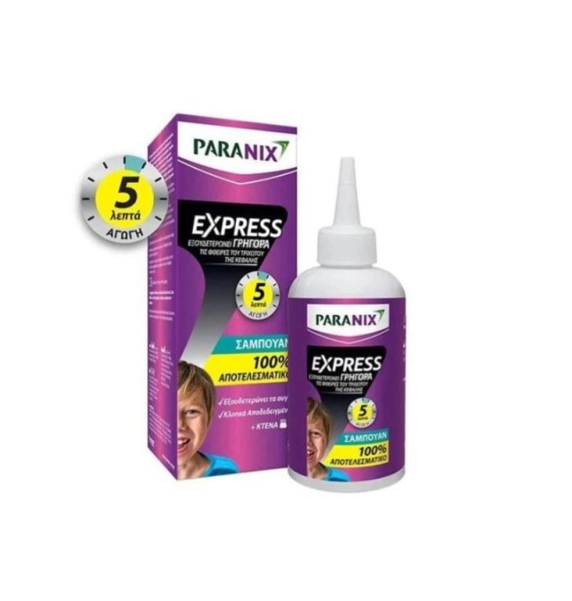 Paranix Extra Strong Shampoo 200ml αγωγή κατά των φθειρών