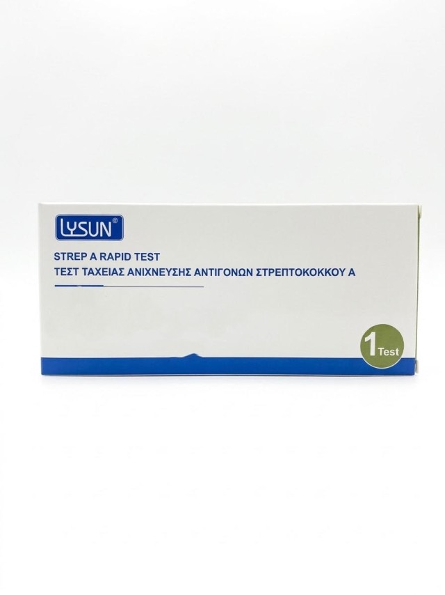 Lysun Strep A Rapid Test Στρεπτόκοκκου, 1τεμ