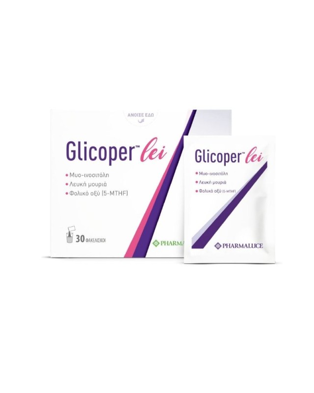Herbalist Glicoper Lei για το Σύνδρομο Πολυκυστικών Ωοθηκών & την Ορμονική Ισορροπία 30 Φακελίσκοι