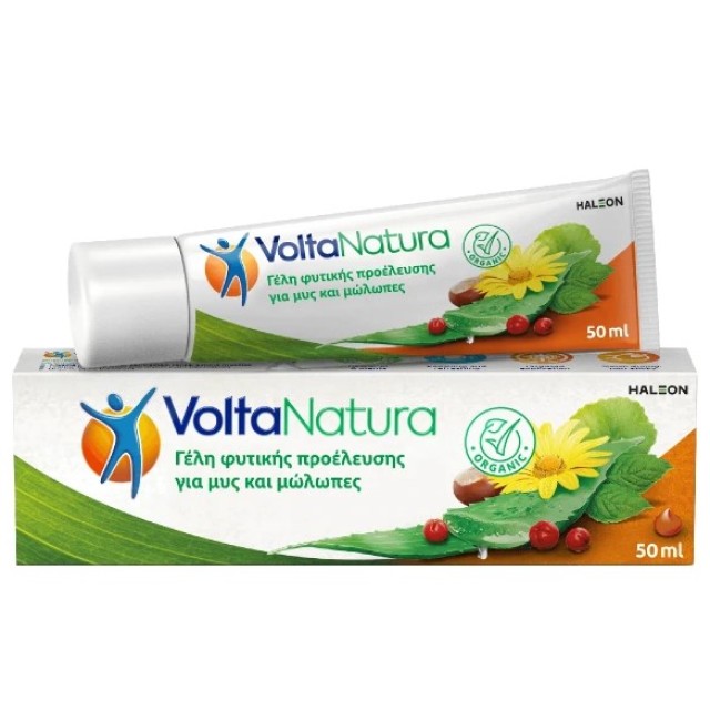 Voltanatura Gel Γέλη Φυτικής Προέλευσης για Μυς & Μώλωπες 50ml