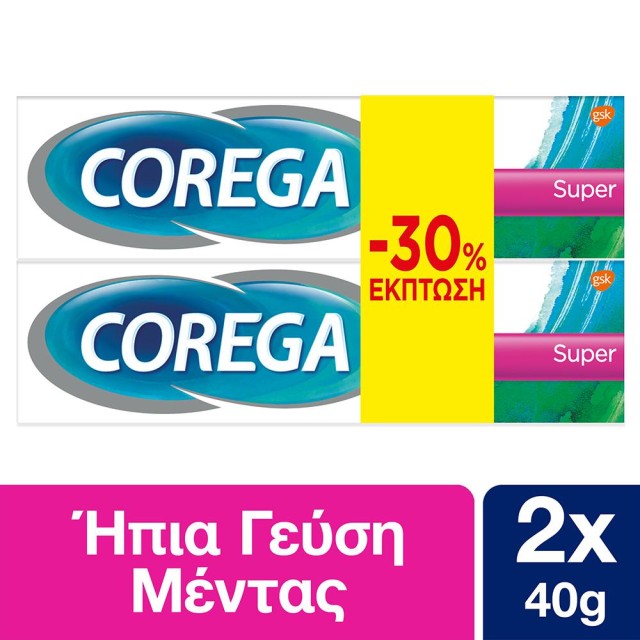 Corega Set Super Στερεωτική Κρέμα Οδοντοστοιχιών με Ήπια Γεύση Μέντας & Δυνατή Συγκράτηση 2x40gr Προσφορά -30%