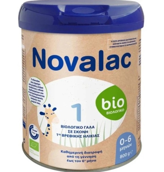 Novalac Bio 1 Βιολογικό Γάλα σε Σκόνη 1ης Βρεφικής Ηλικίας 0-6m, 800gr