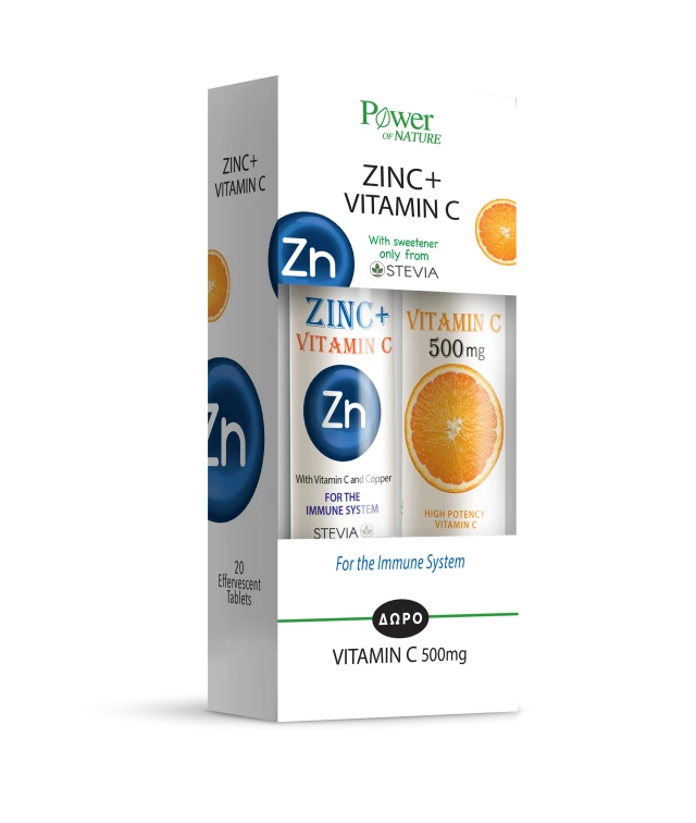 Power Health Zinc plus με Γεύση Λεμόνι 20tabs + Δώρο Vitamin C 500mg 20tabs