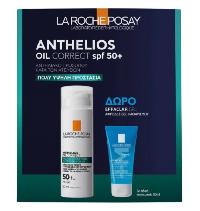 La Roche-Posay Anthelios Oil Correct Αντηλιακό Προσώπου κατά των Ατελειών SPF50+, 50ml & ΔΩΡΟ Effaclar Gel Aφρώδες Τζελ Καθαρισμού, 50ml, 1σετ