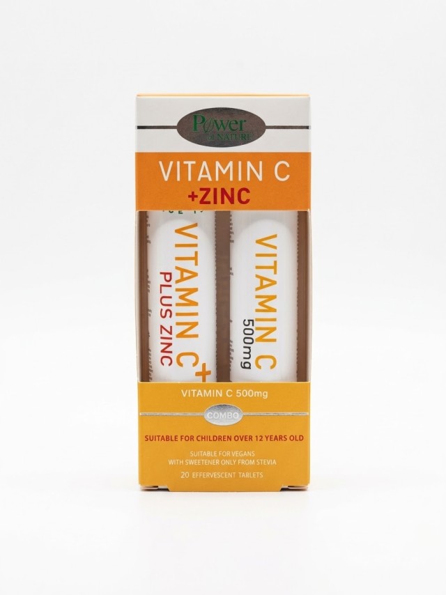 Power Health Zinc plus με Γεύση Λεμόνι 20tabs + Δώρο Vitamin C 500mg 20tabs