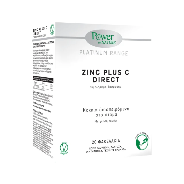 Power Health Platinum Range Zinc Plus C Direct με Γεύση Λεμόνι 20 φακελάκια