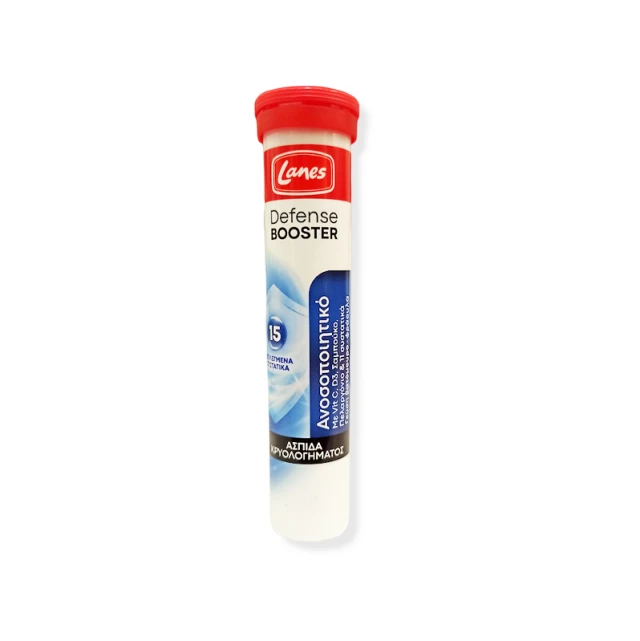 Lanes Defense Booster Ασπίδα για το Ανοσοποιητικό με Βιταμίνες C ,D3 ,Σαμπούκο, Πελαργόνιο & 11 συστατικά με Γεύση Βατόμουρο-Φράουλα 20 Αναβράζουσες Ταμπλέτες