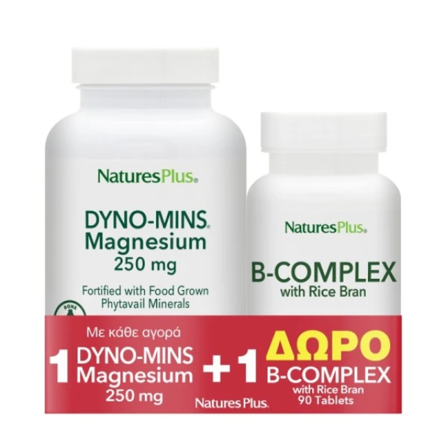 Natures Plus Dyno-Mins Magnesium 250mg 90tabs + Δώρο B-Complex With Rice Bran 90tabs
