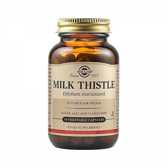 Εκχύλισμα Γαϊδουράγκαθου 100mg Milk Thistle 100mg Solgar 50 vcaps