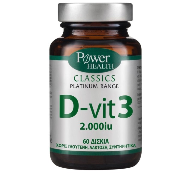 Power Health Classics Platinum Range D-vit3 2000iu 60tabs
